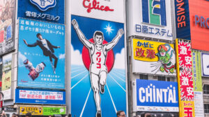 billboard-buildings-business-1108304.jpg